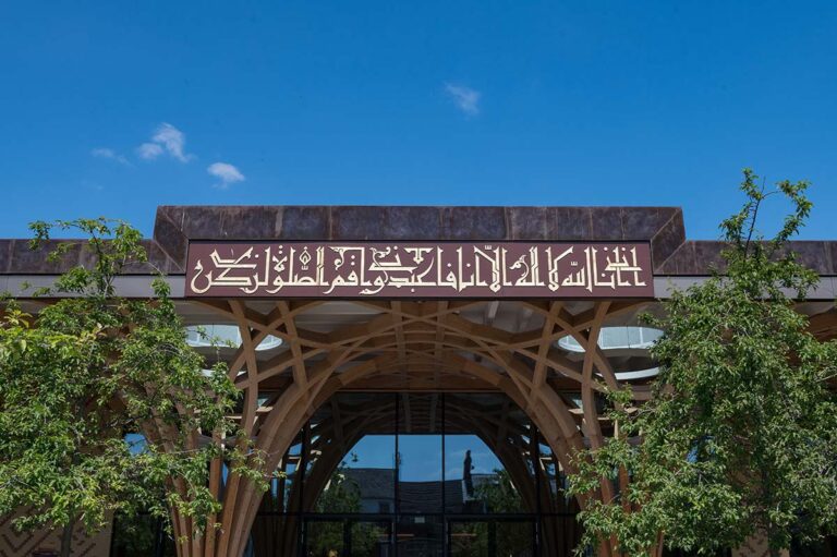 Capturing Your Nikah Ceremony at the Cambridge Mosque